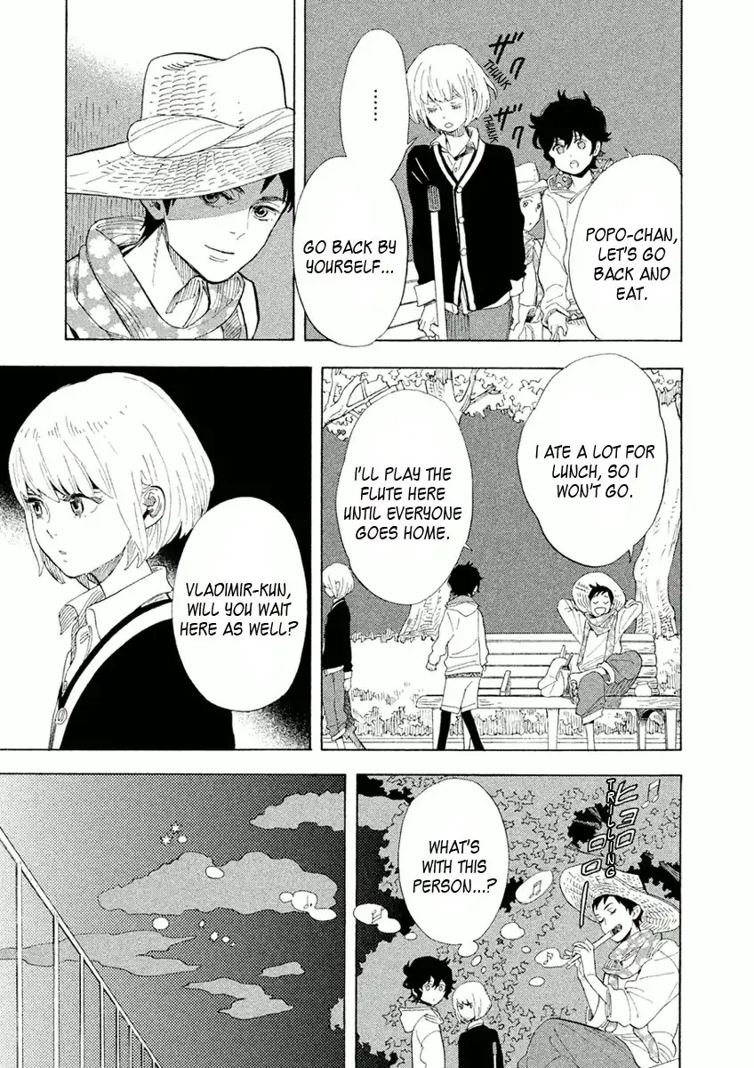 Shounen Note Chapter 25 23